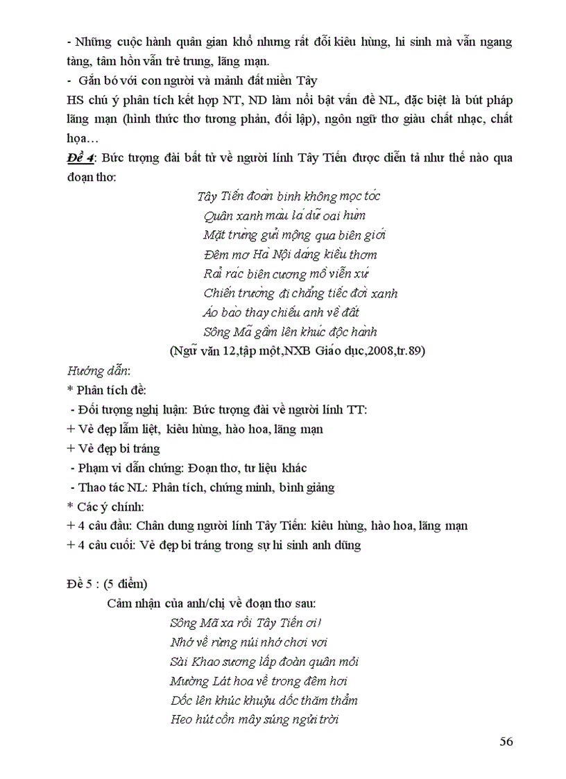 image for page Hướng dẫn ôn thi tốt nghiệp môn văn