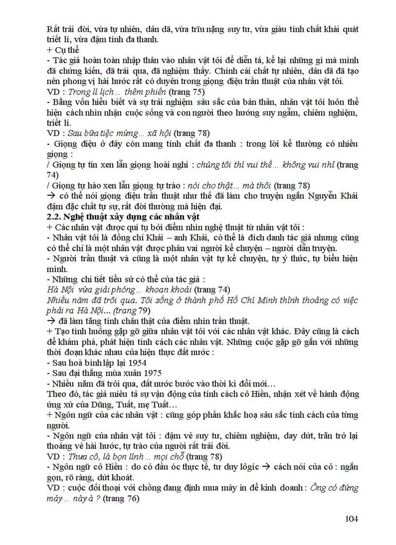 image for page Hướng dẫn ôn thi tốt nghiệp môn văn