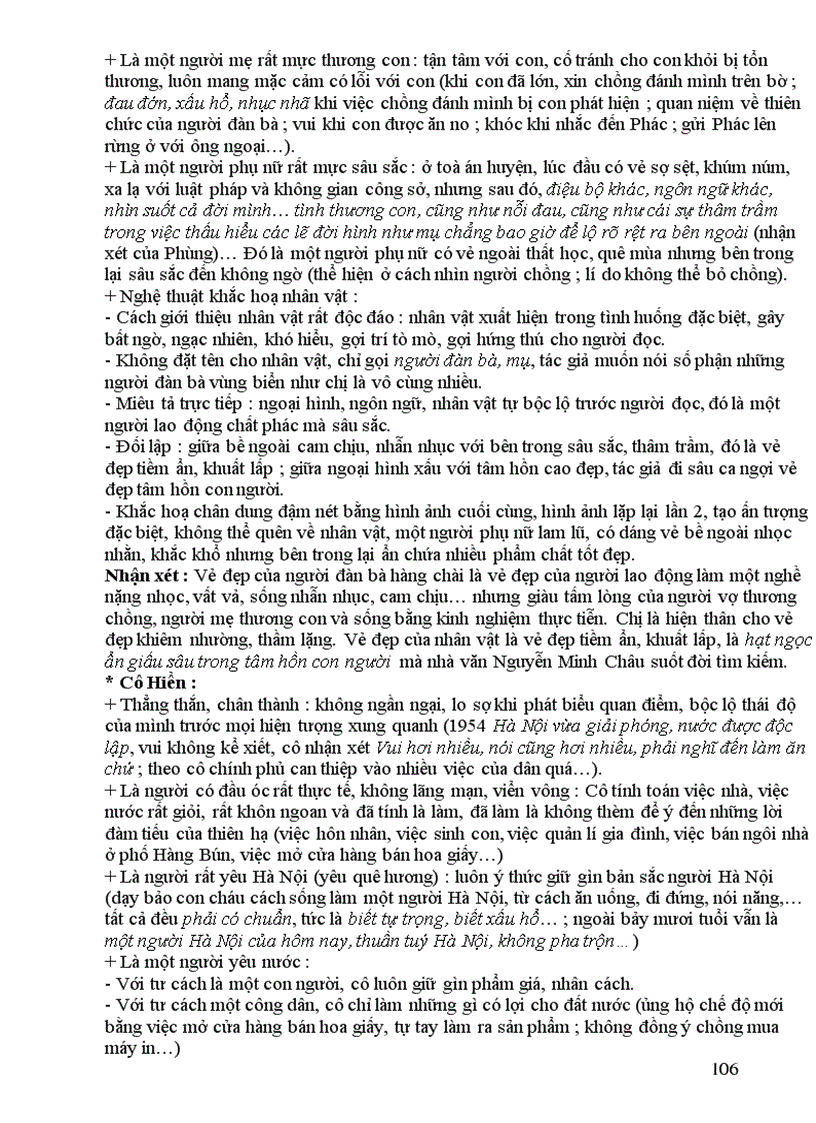 image for page Hướng dẫn ôn thi tốt nghiệp môn văn