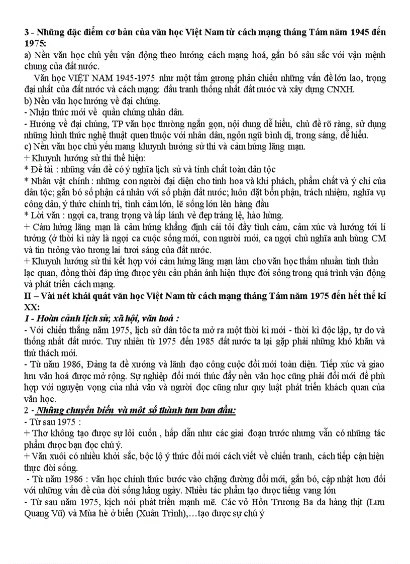 image for page Khái quát văn học việt nam từ