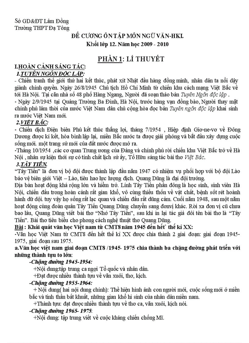 image for page Khoi 12