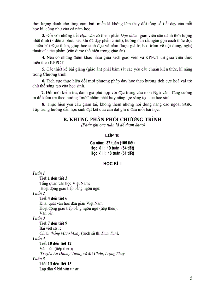 image for page Khung chương trình năm 2008 2009