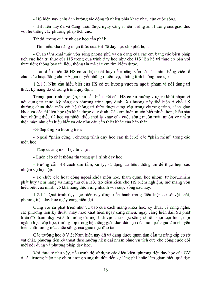 image for page Lí luận dạy học của tiến sĩ bùi thị mai