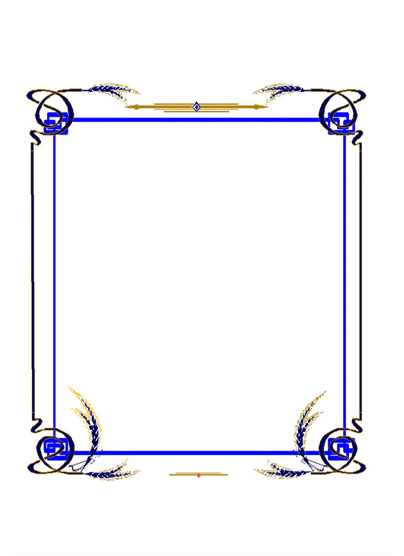 image for page Lo go