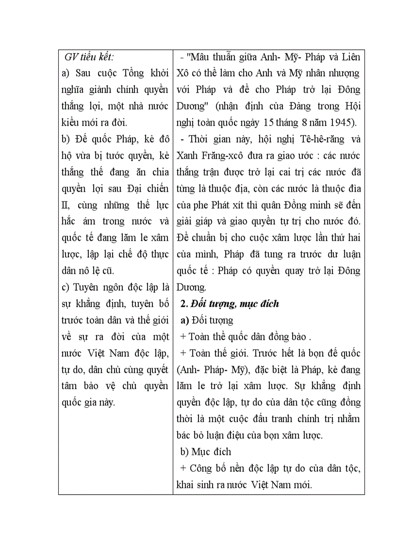 image for page Lừa đảo