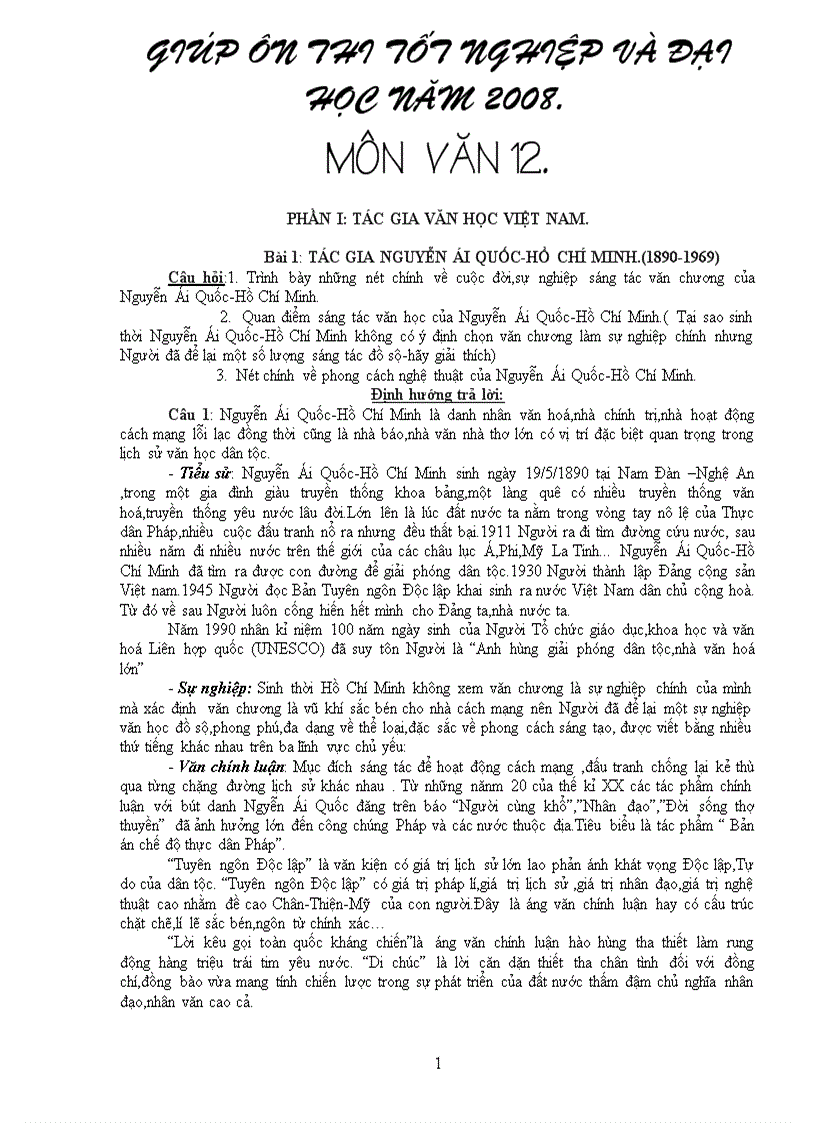 image for page Luyện thi Đại học