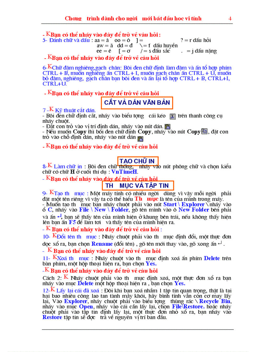 image for page Máy tính thật là đơn giản