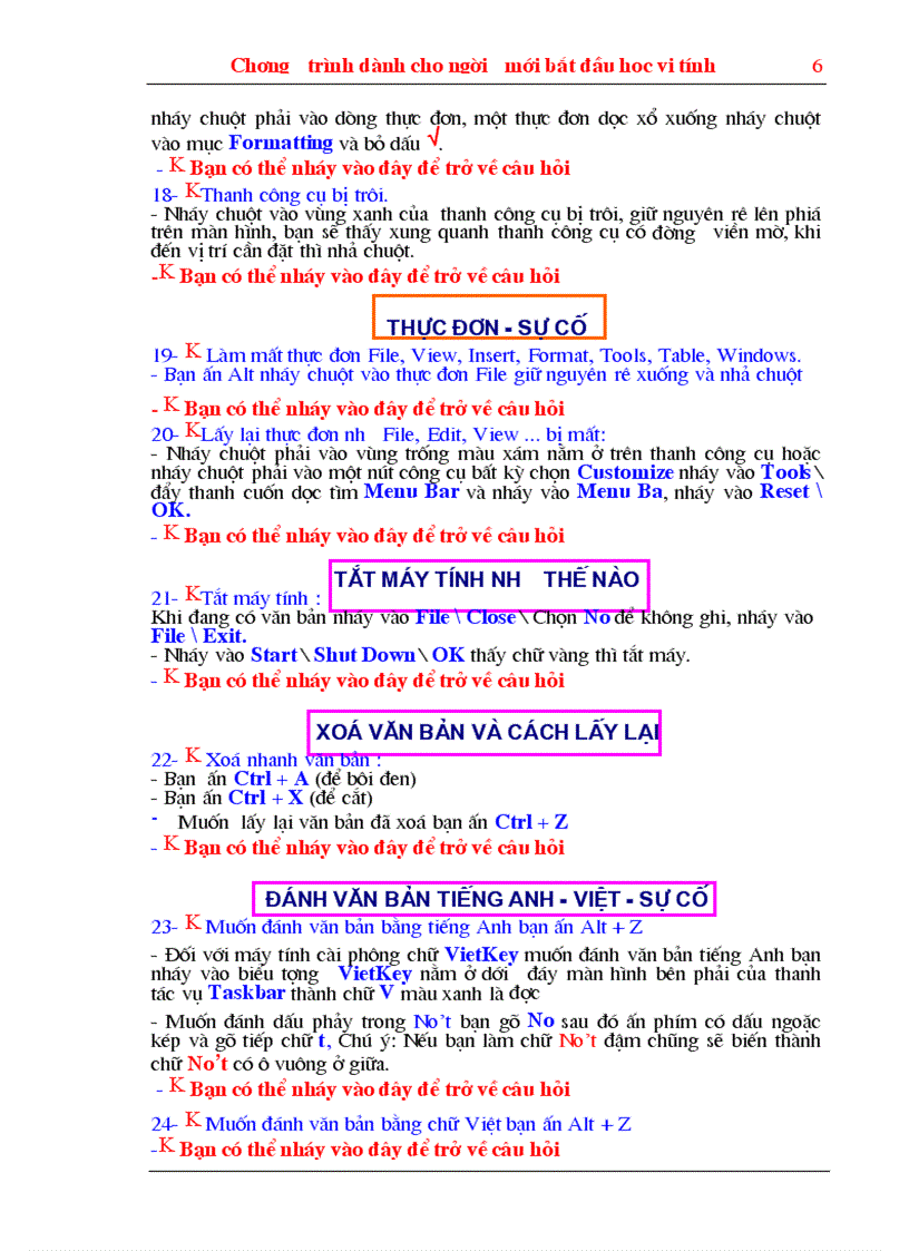 image for page Máy tính thật là đơn giản