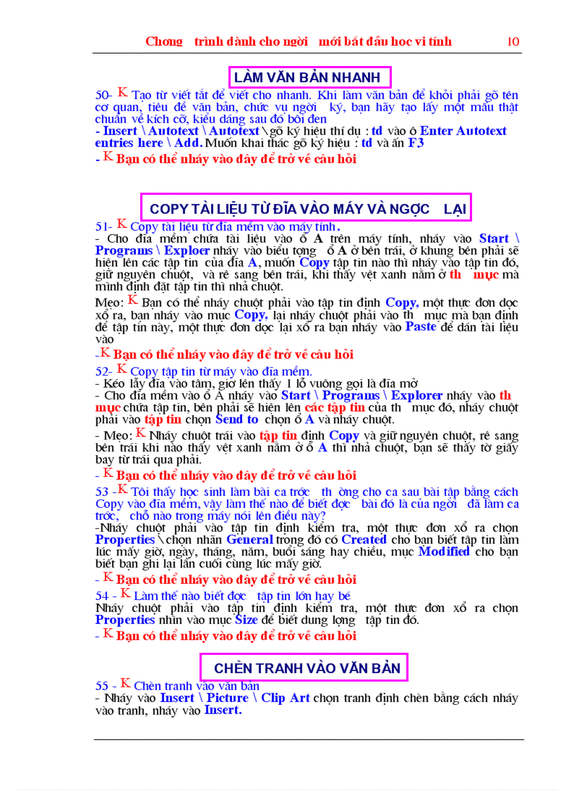 image for page Máy tính thật là đơn giản