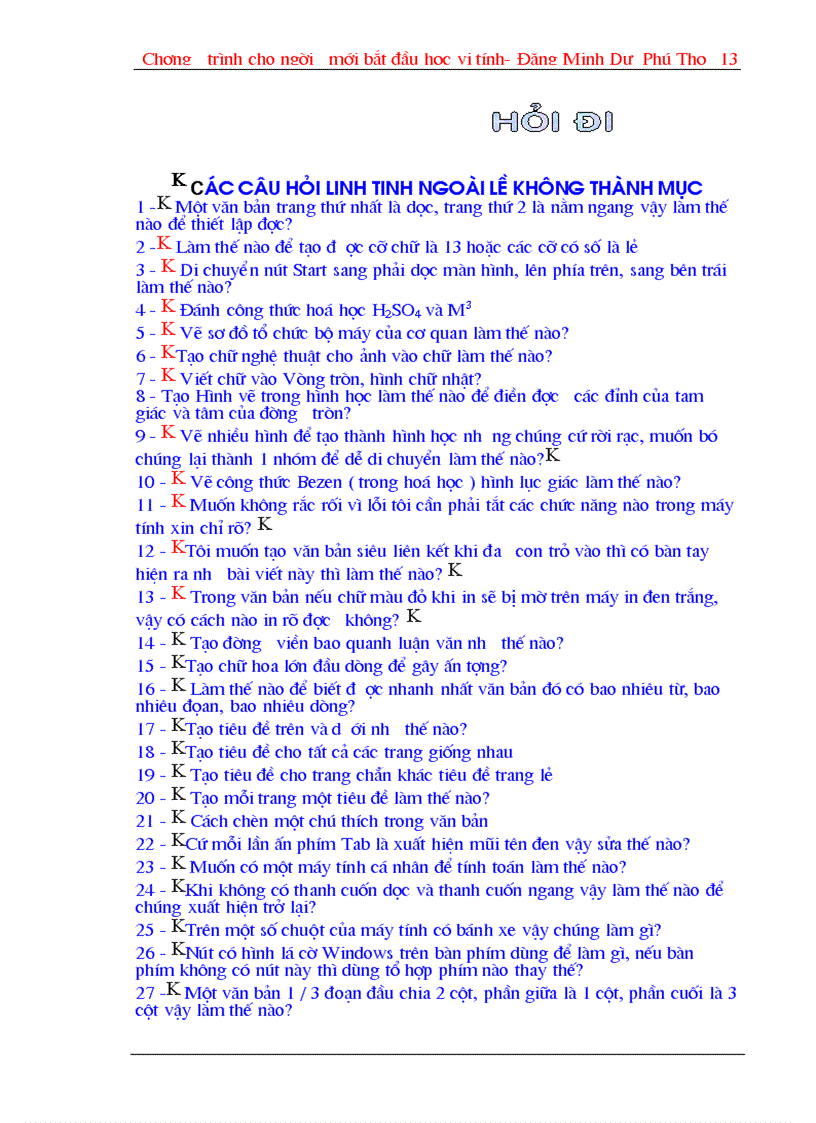 image for page Máy tính thật là đơn giản