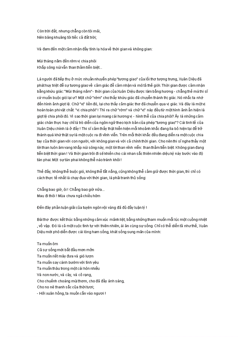 image for page Một cách phân tích bài thơ VỘI VÀNG