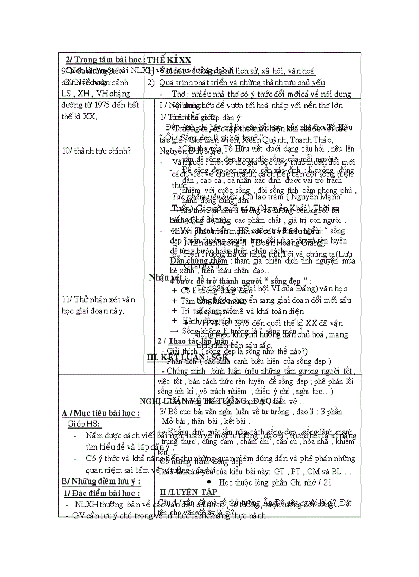 image for page Một số bài giảng văn 12 16 bài