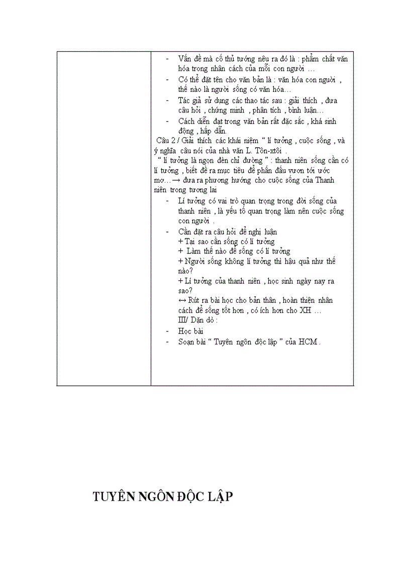 image for page Một số bài giảng văn 12 16 bài