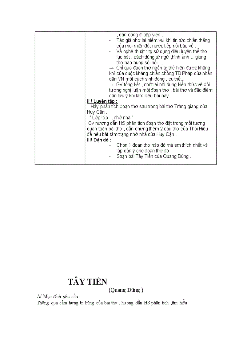 image for page Một số bài giảng văn 12 16 bài