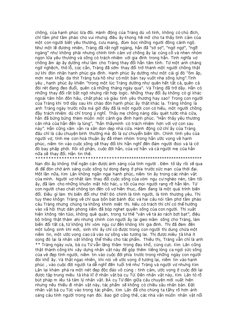 image for page Một số bài văn hay lớp 12