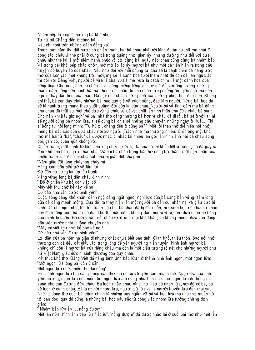 image for page Một số bài văn hay lớp 12