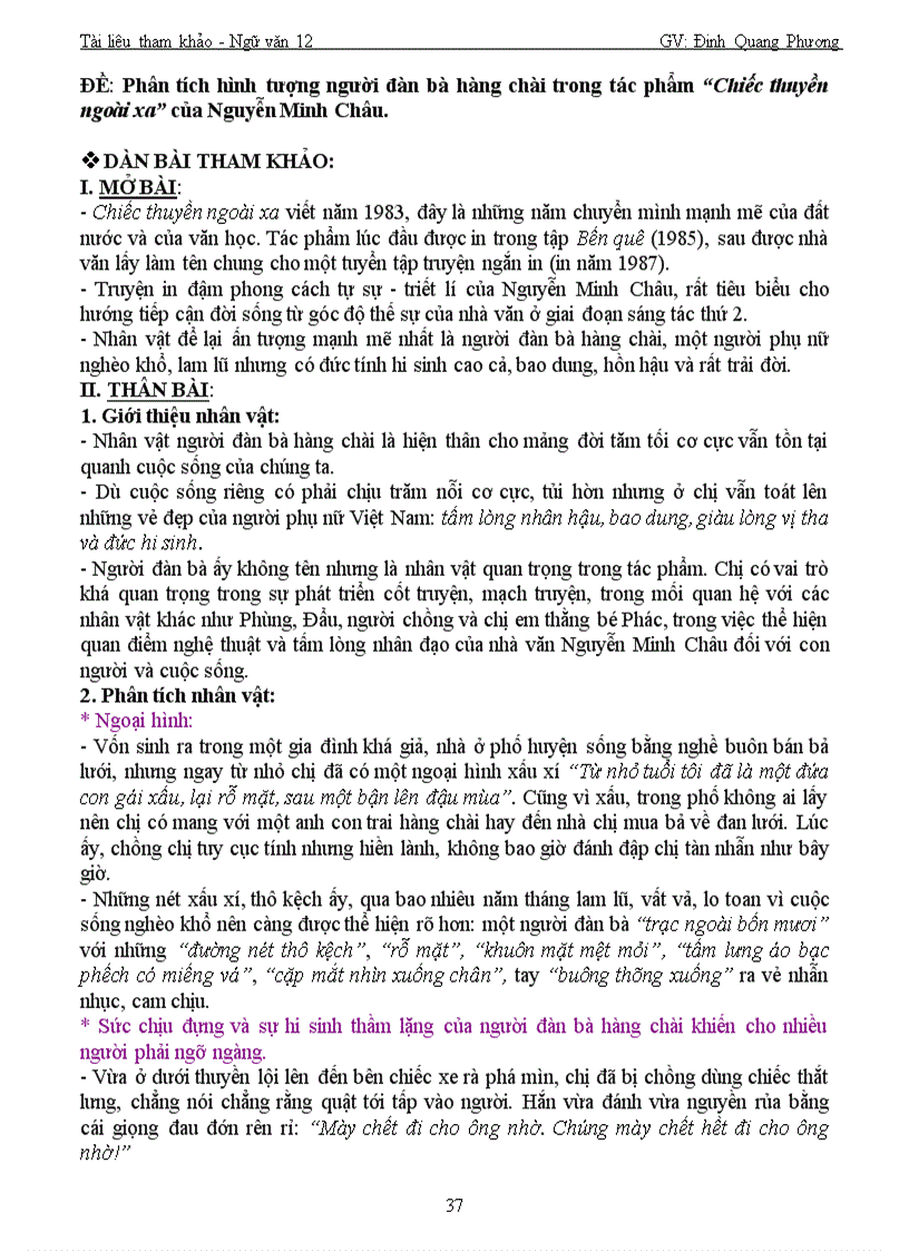 image for page Một số đề bài tham khảo thi tốt nghiệp thpt 2011 2012