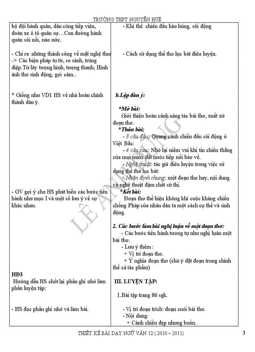 image for page Nghị luận về một bài thơ đoạn thơ