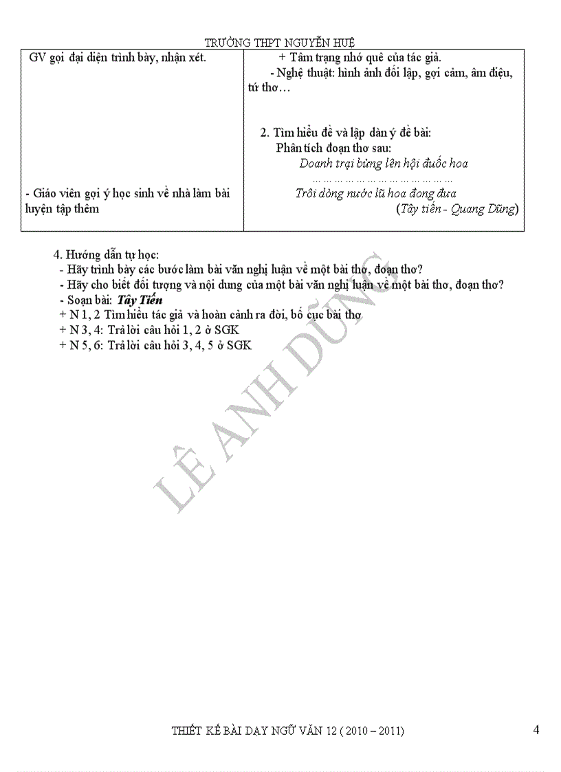 image for page Nghị luận về một bài thơ đoạn thơ