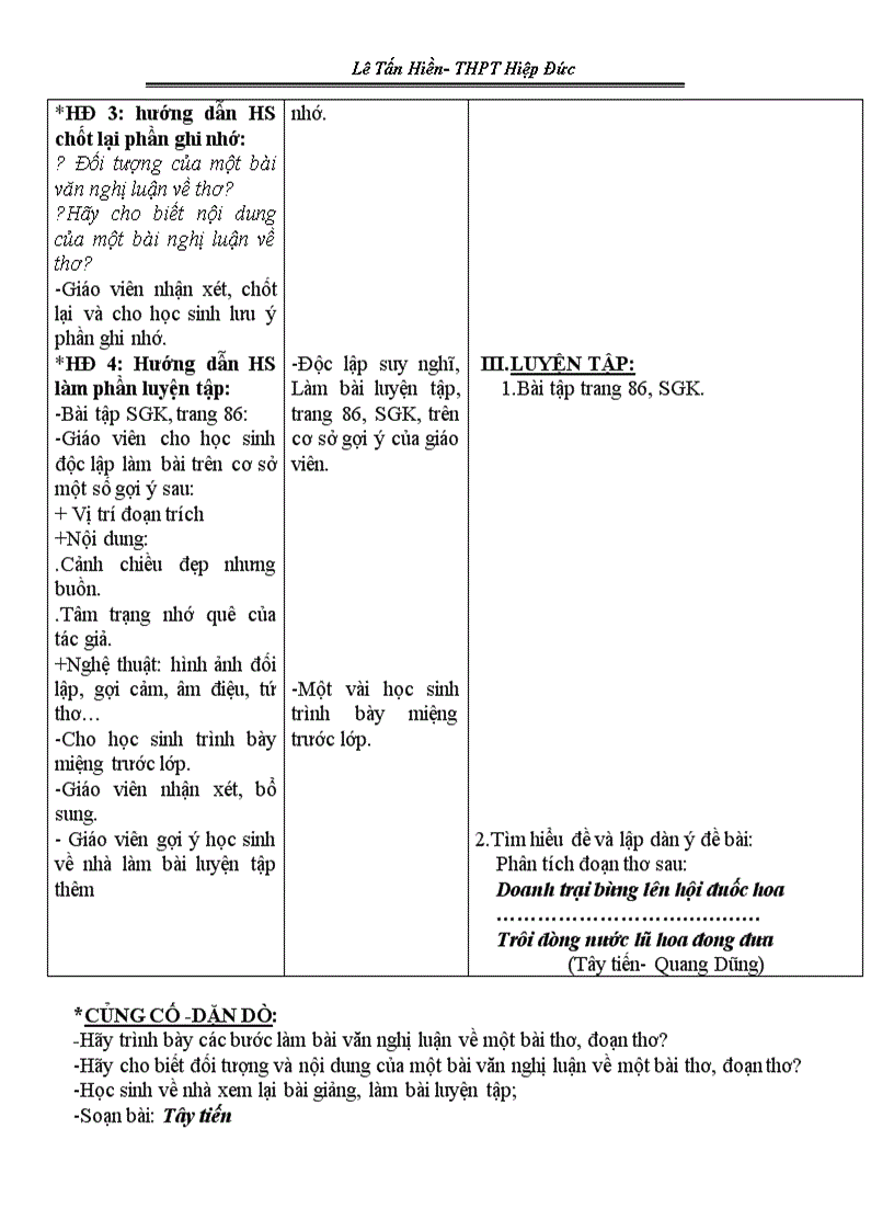 image for page Nghị luận về một bài thơ