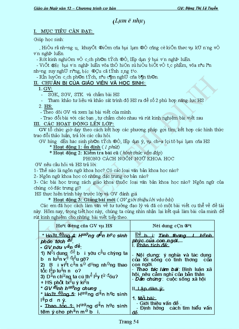 image for page Ngữ văn 12 cơ bản học kì 1 vừa soạn để tt kiểm tra