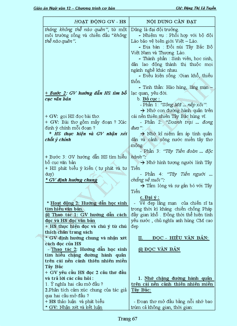 image for page Ngữ văn 12 cơ bản học kì 1 vừa soạn để tt kiểm tra