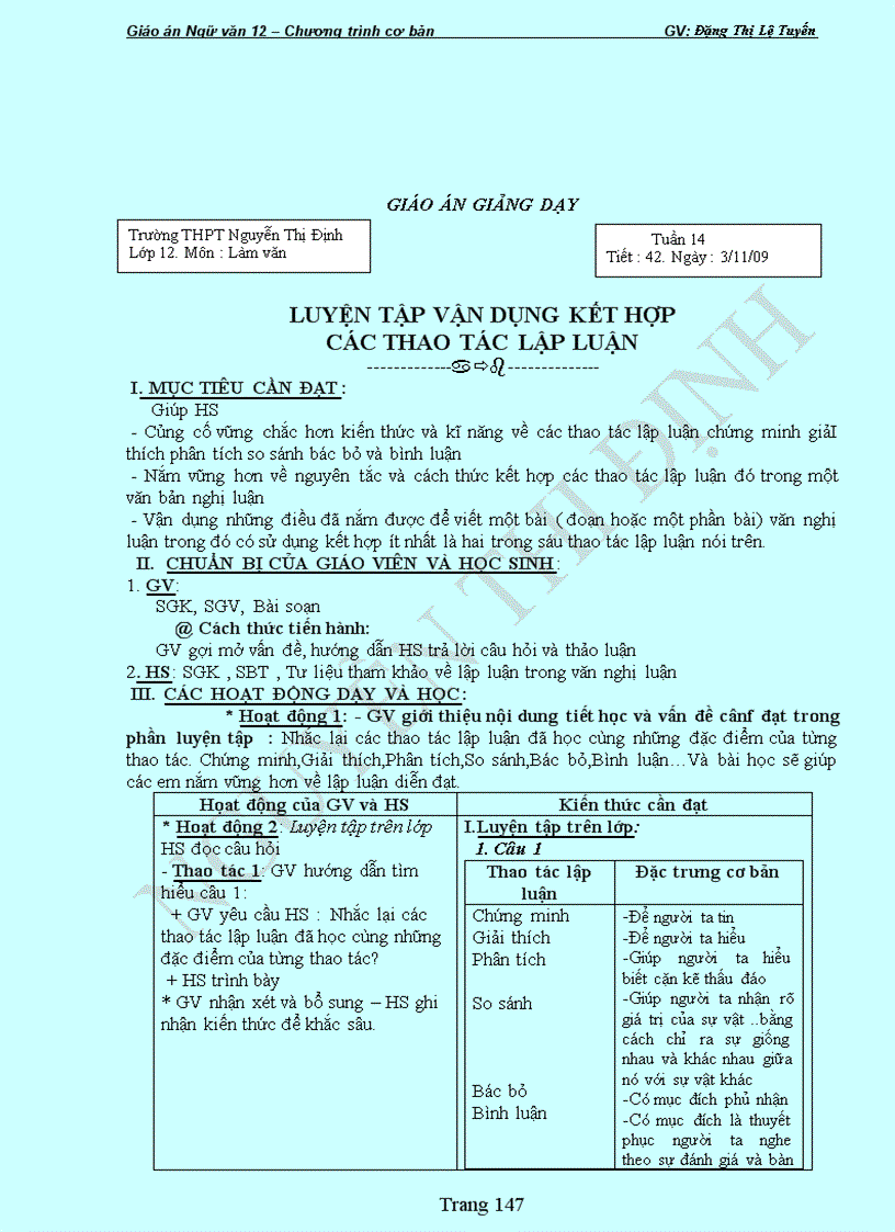 image for page Ngữ văn 12 cơ bản học kì 1 vừa soạn để tt kiểm tra