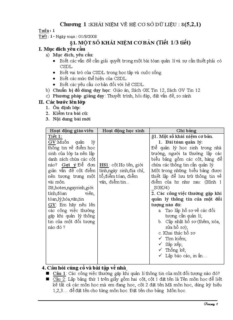 image for page Ngu van 12 NC tron bo