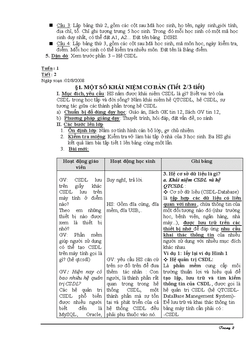 image for page Ngu van 12 NC tron bo