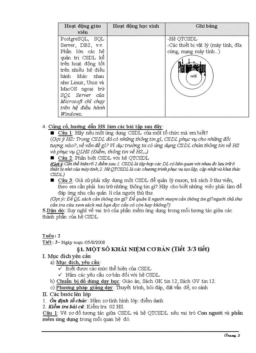 image for page Ngu van 12 NC tron bo