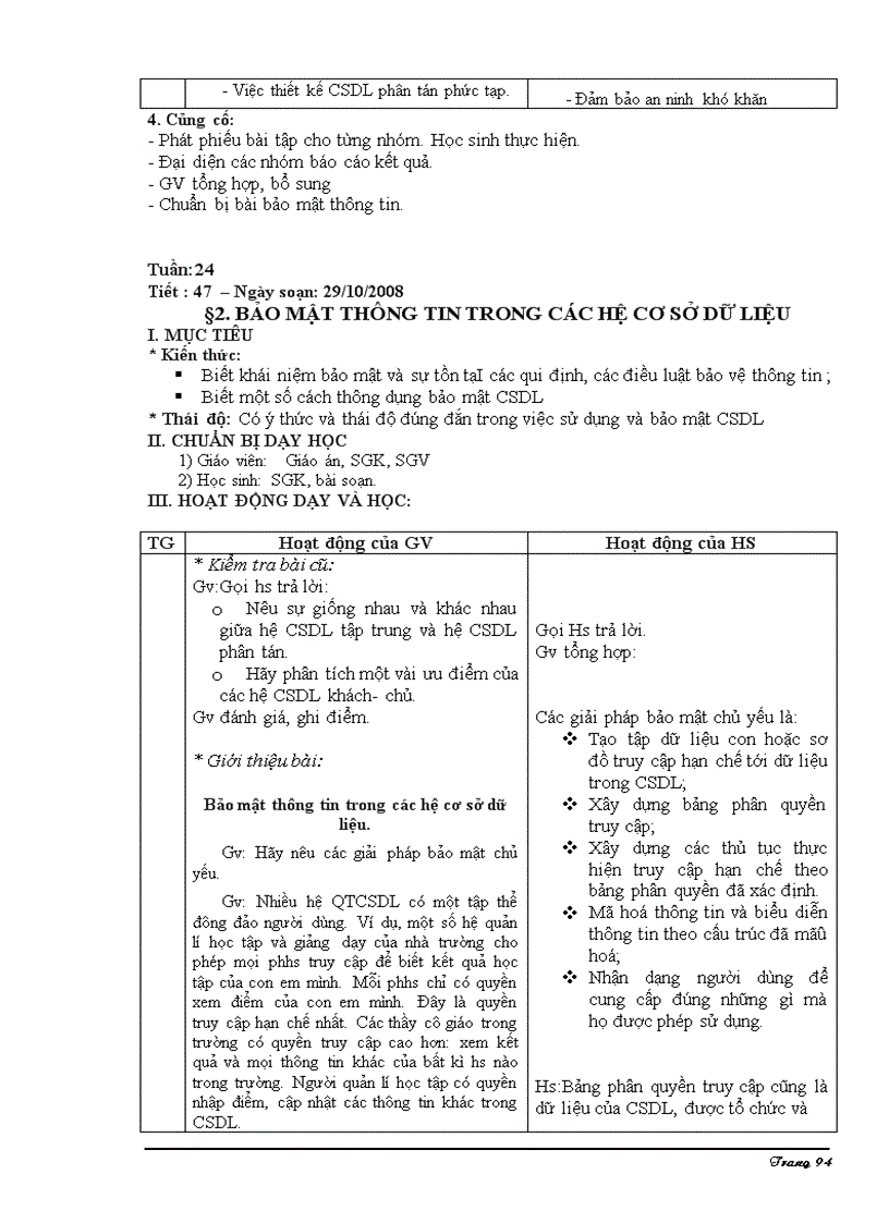 image for page Ngu van 12 NC tron bo