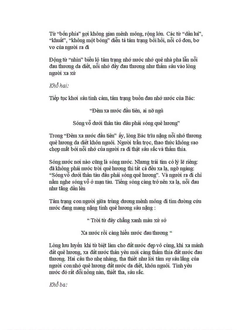 image for page Người đi tìm hình của nước chế lan viên