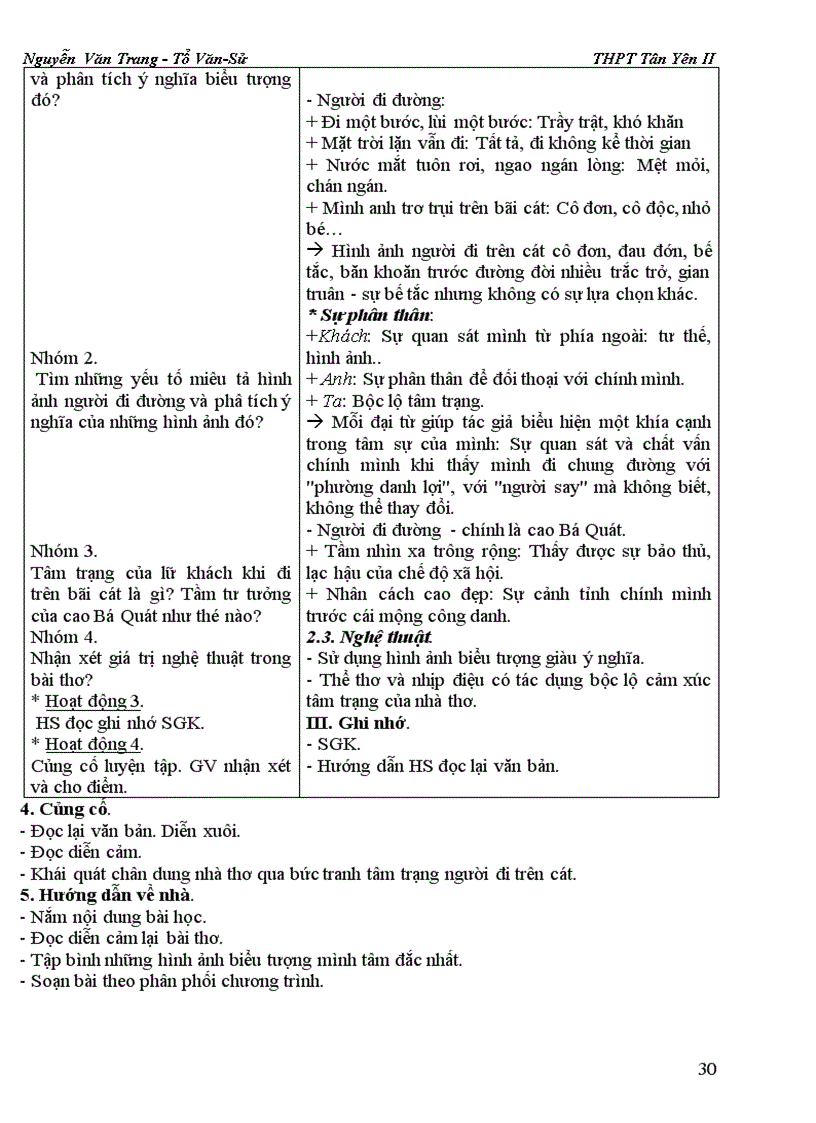 image for page NguVan 11 HK2 chuan
