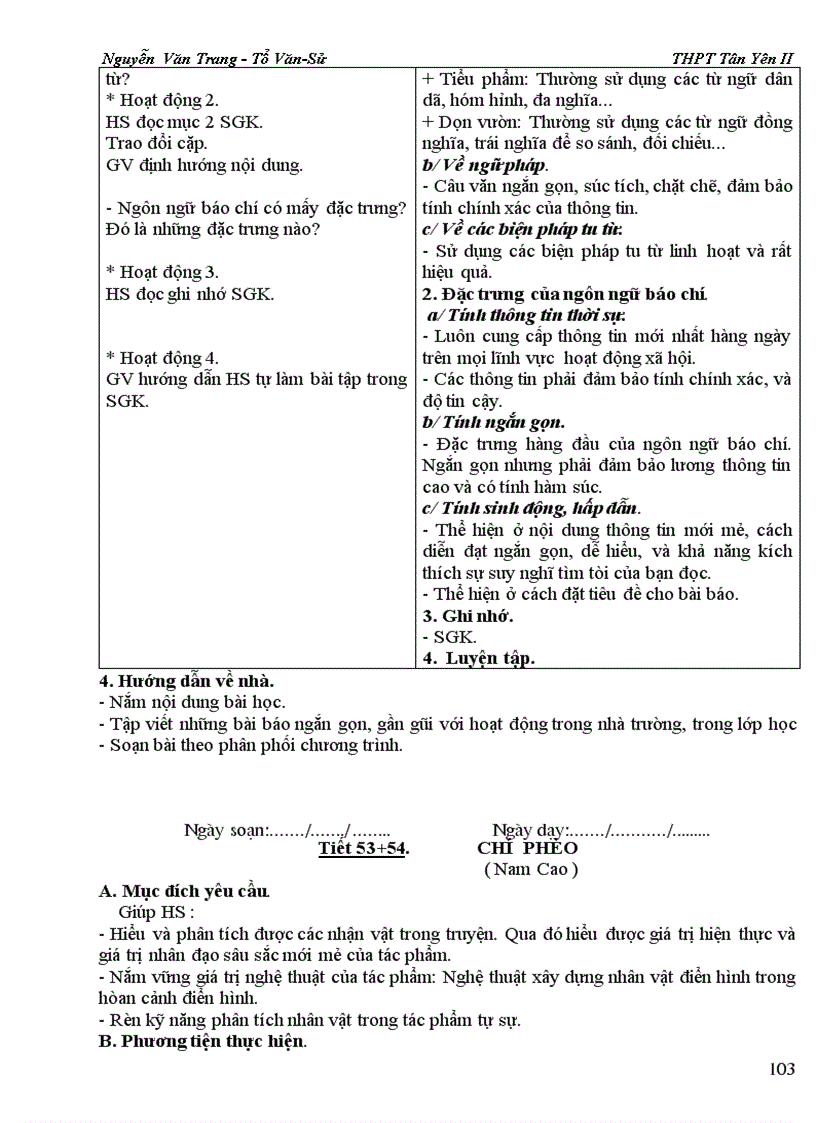 image for page NguVan 11 HK2 chuan