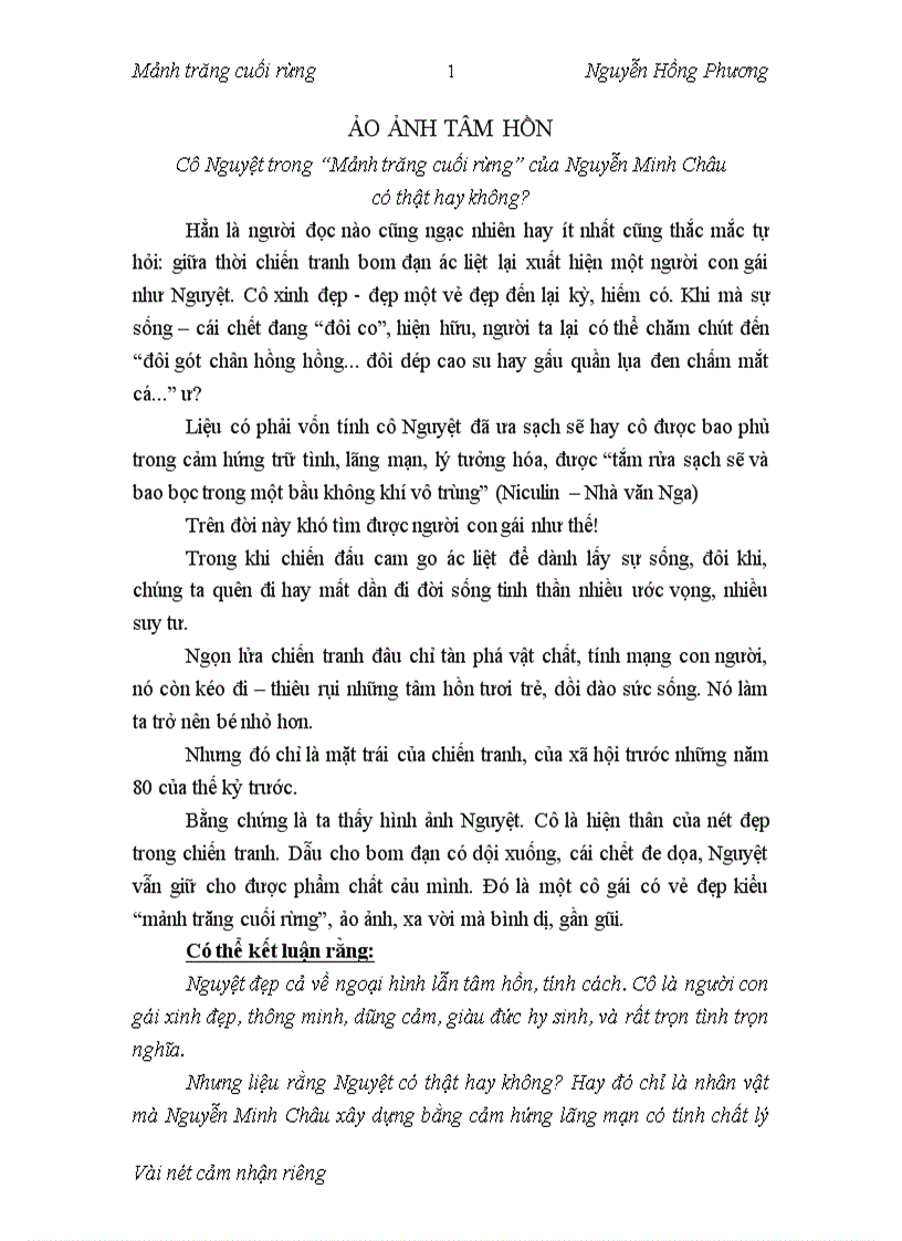 image for page Nguyệt Ảo ảnh tâm hồn