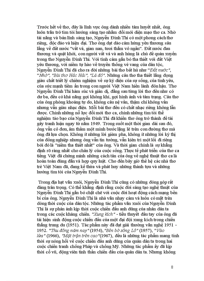 image for page Nhà thơ Nguyễn Đình Thi