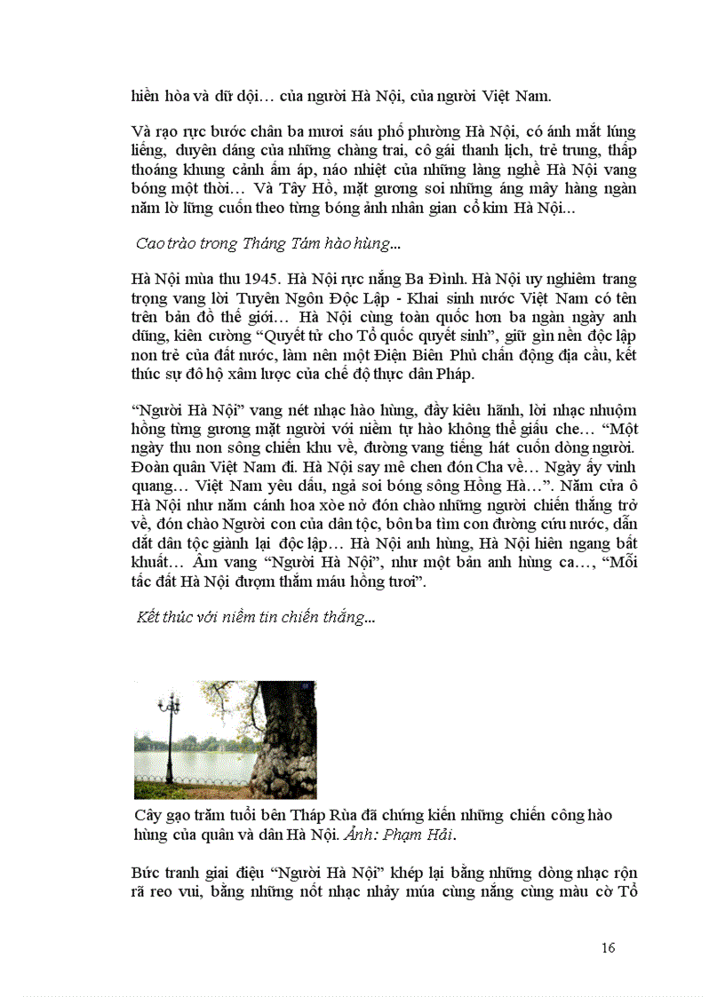 image for page Nhà thơ Nguyễn Đình Thi