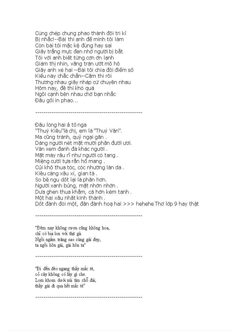 image for page Những bài thơ văn bất hủ