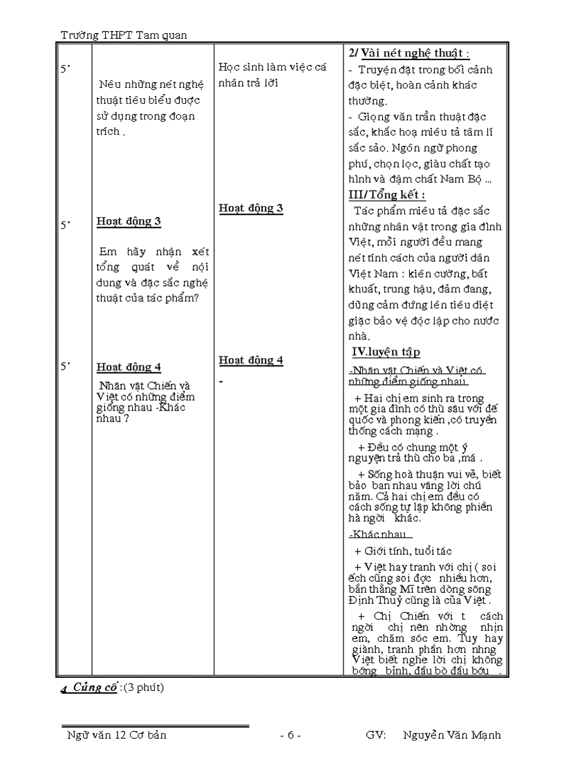 image for page Những đứa con trong gia đình tiêt 67 68