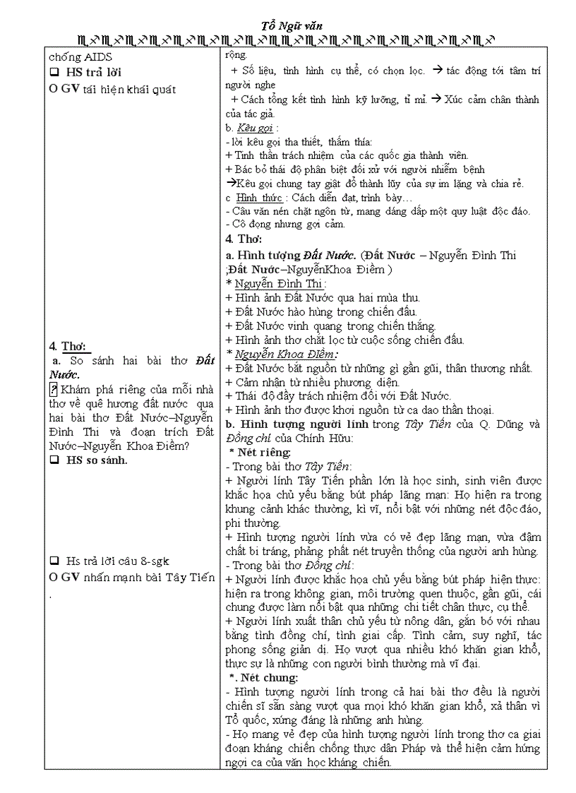 image for page On tập hk I