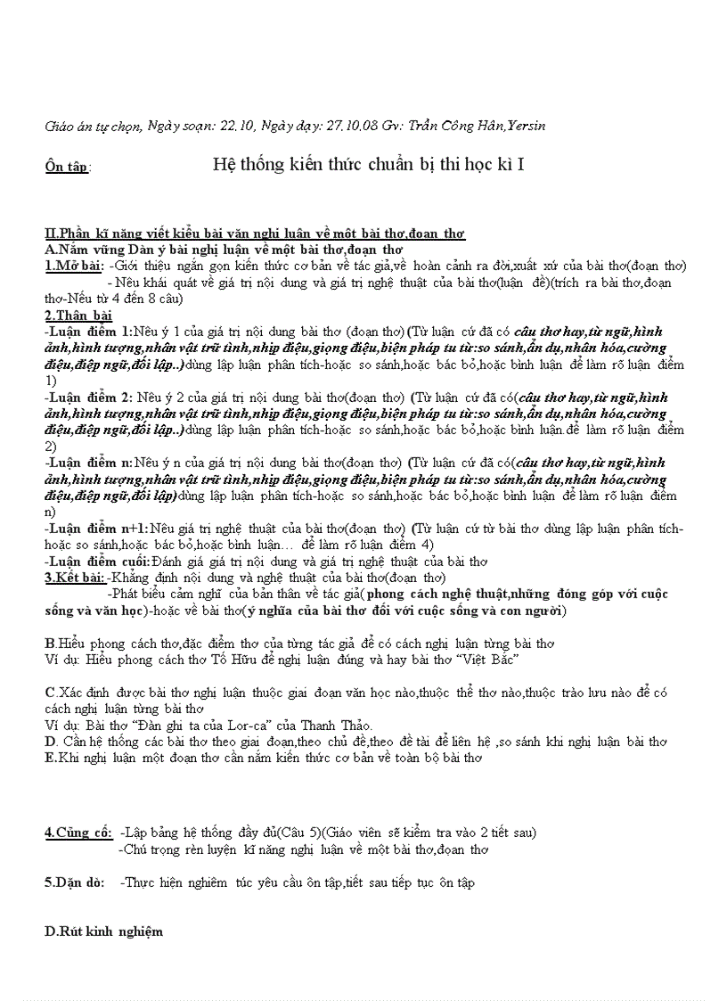 image for page Ôn tập môn Ngữ văn 12 Học kì I