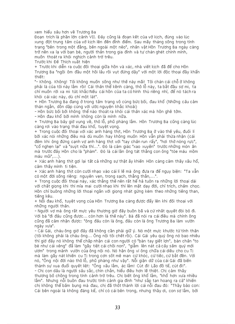 image for page Ôn tập VĂN 12 Tổng hợp