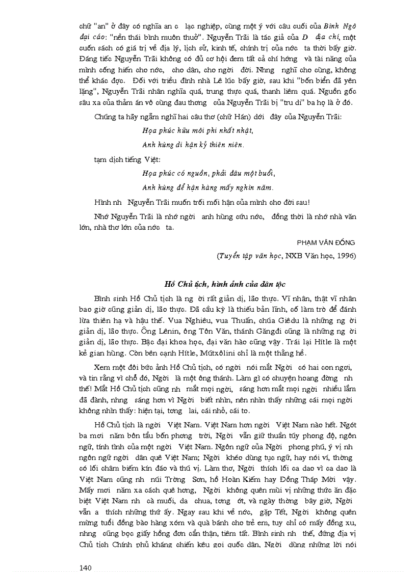 image for page Ôn thi HSG lop 10