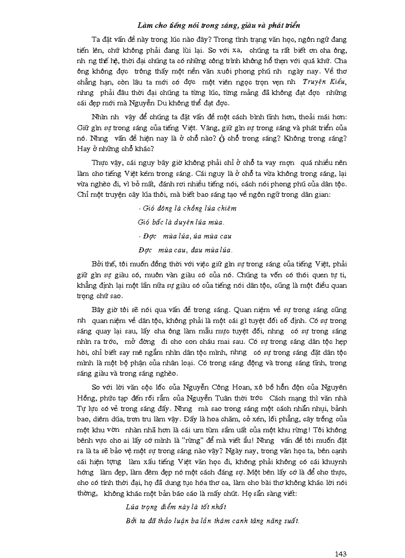 image for page Ôn thi HSG lop 10