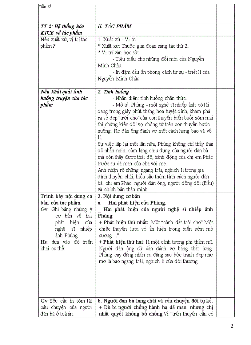 image for page On thi tn chiec thuyen ngoai xa