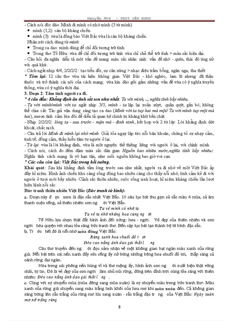 image for page Ôn thi TN chuyên đề Thơ