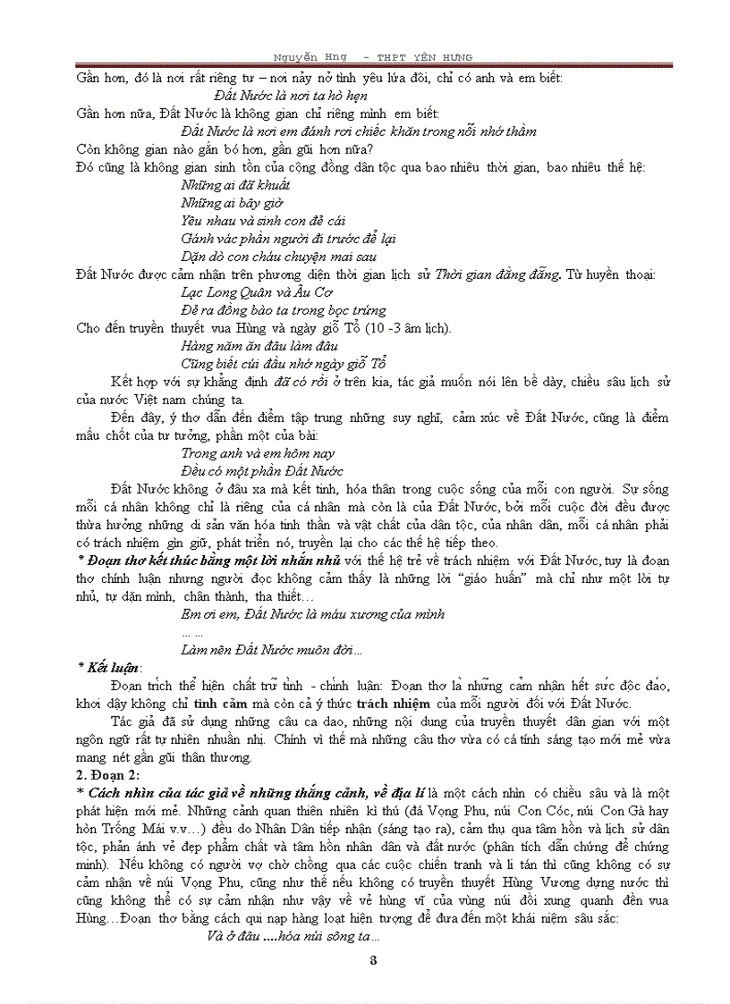 image for page Ôn thi TN chuyên đề Thơ