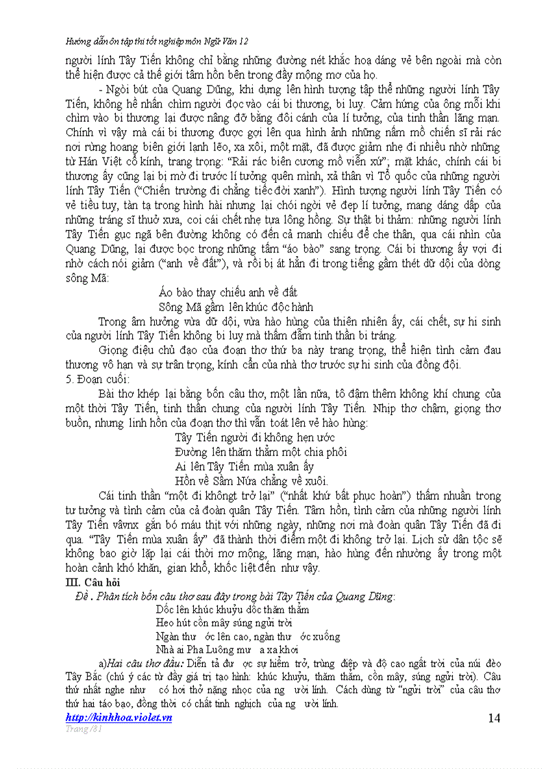 image for page Ôn thi TN môn ngữ văn 12