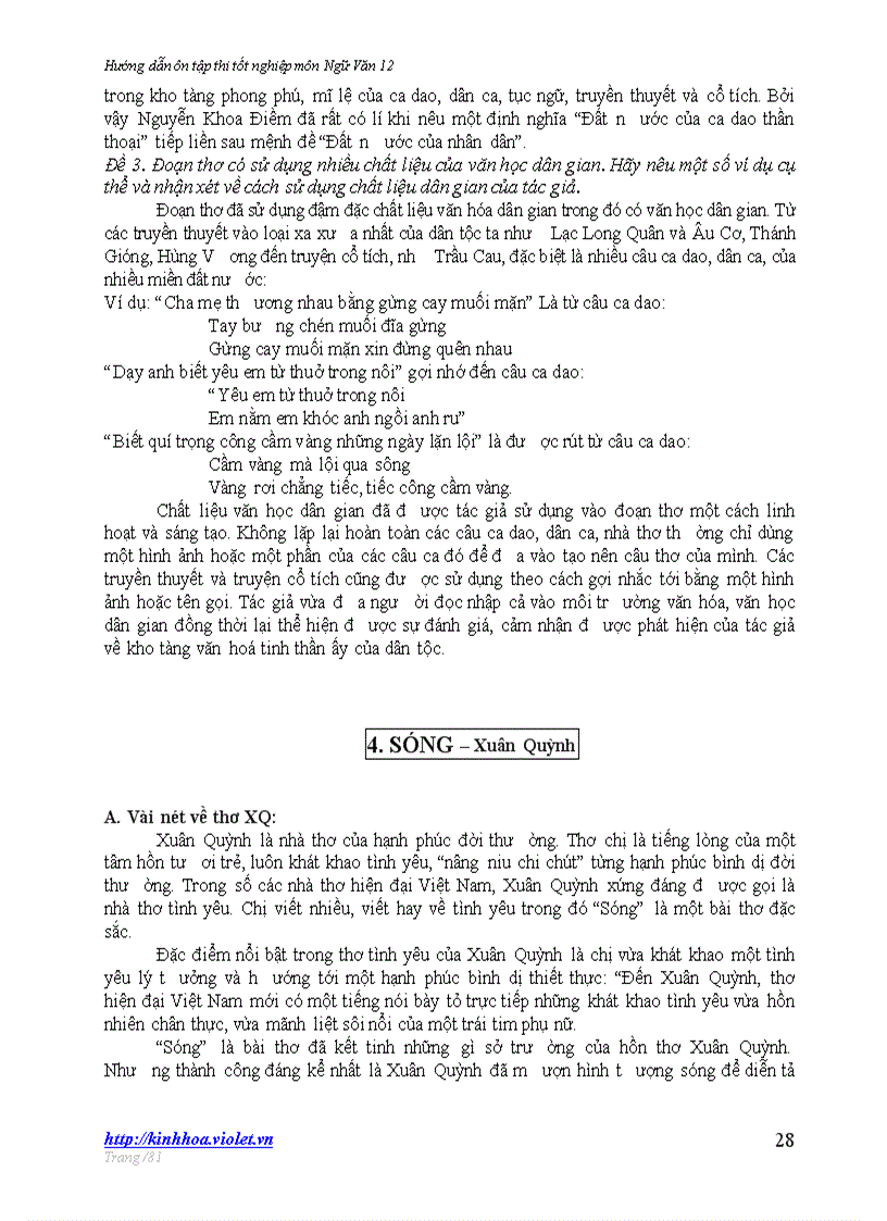 image for page Ôn thi TN môn ngữ văn 12