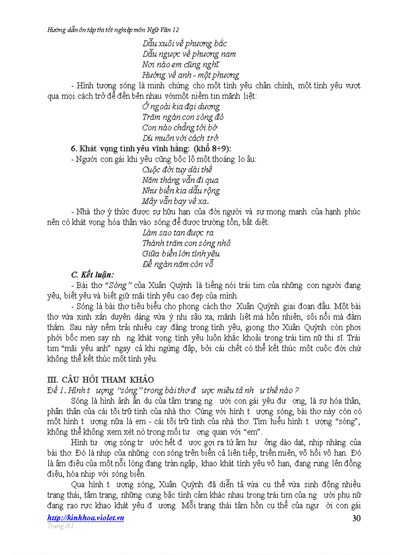 image for page Ôn thi TN môn ngữ văn 12